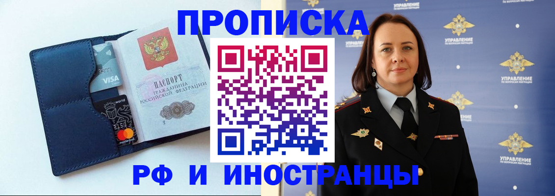 форма 3 в Жирновске